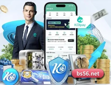 球友会体育 APP 深度功能