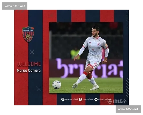 米兰未来中场沃斯接近租借加盟瑞士洛桑体育