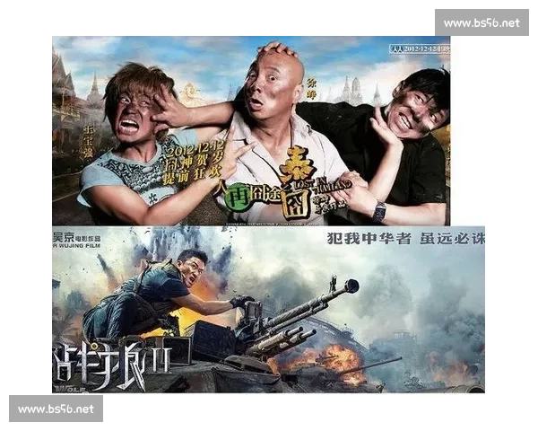 上师赛番外：海报 “魔咒” 与票房腰斩背后