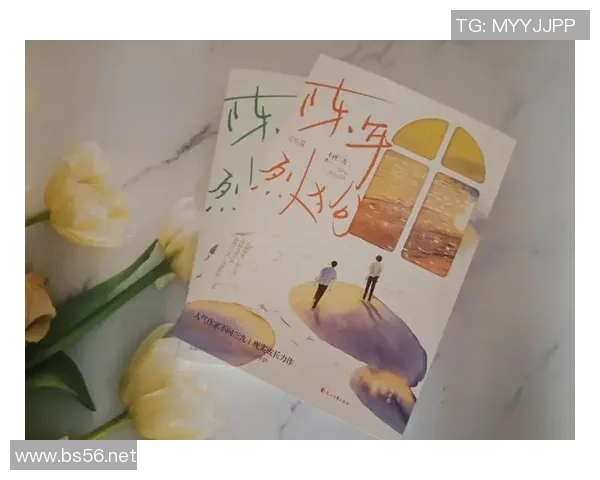 兄弟情深却也无情小杜埃突破被哥哥故意放倒引发热议