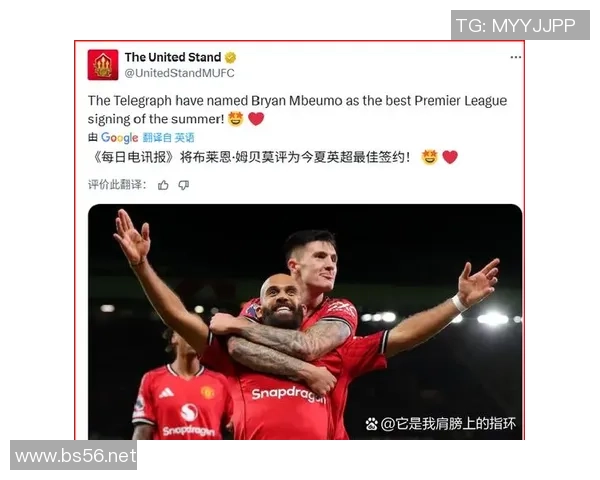 曼联更衣室一致认为拉门斯是本赛季最佳引援表现出色 曼联更衣室一致认为拉门斯是本赛季最佳引援表现出色