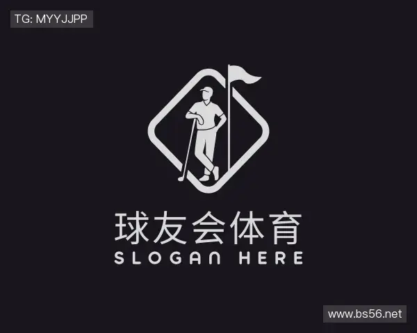 认识球友会体育官网